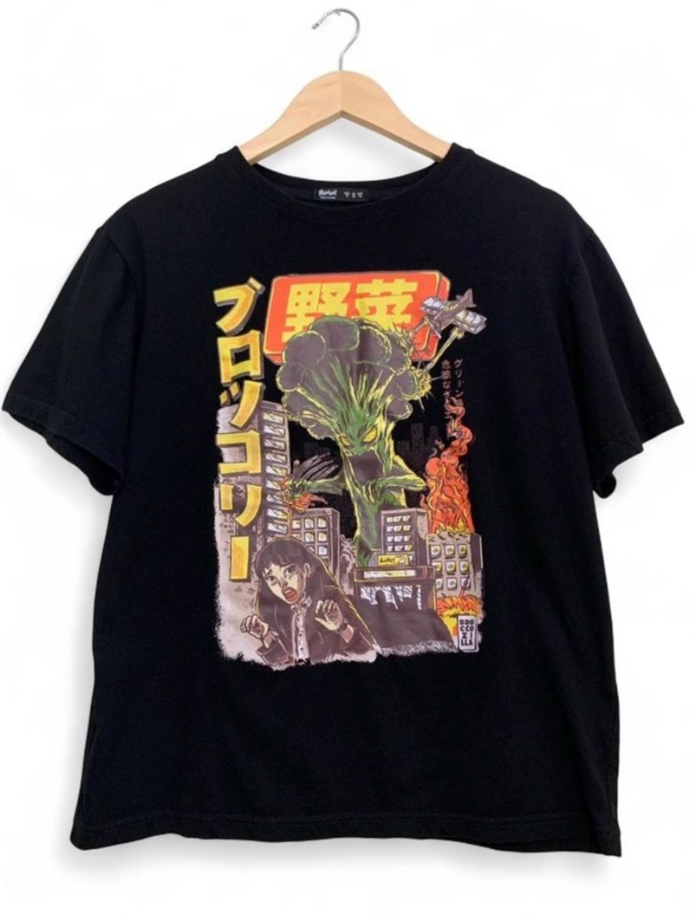 ROMWE Black Graphic Broccoli Monster Short Sleeve Tee